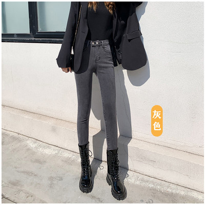 Γυναικεία τζιν με κουμπιά σε μαύρο και μπλε χρώμα