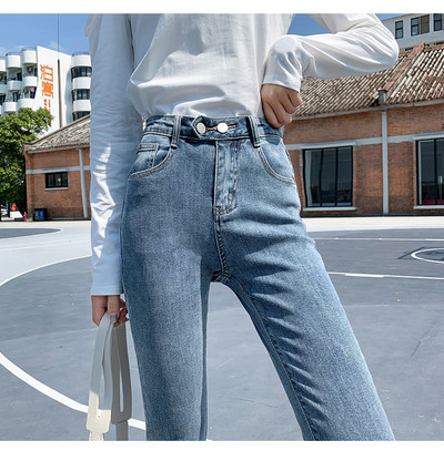 Γυναικεία τζιν με κουμπιά σε μαύρο και μπλε χρώμα