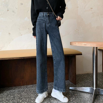 Γυναικεία τζιν στρέιτ μοντέλο με ψηλή μέση και τσέπη