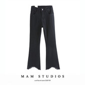 Blugi de damă cu picioare Charleston asimetrice