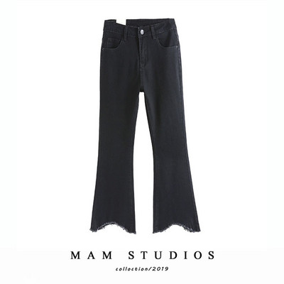 Blugi de damă cu picioare Charleston asimetrice