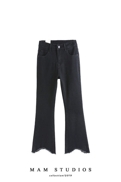 Blugi de damă cu picioare Charleston asimetrice