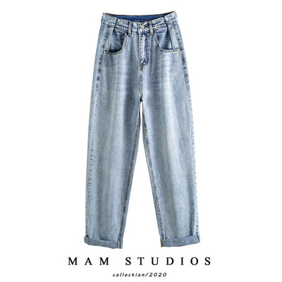 Φαρδύ μοντέλο γυναικεία τζιν με τσέπες και φερμουάρ