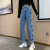 Γυναικεία τζιν ίσια με κουμπιά και ψηλή μέση