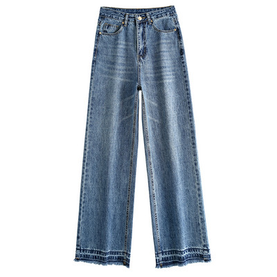 Sieviešu džinsi ar saplēstu motīvu un augstu vidukli - divi modeļi