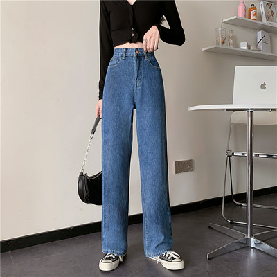 Ženske traperice s visokim strukom i džepovima