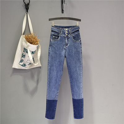 Blugi dama model slim cu talie inalta de culoare albastra