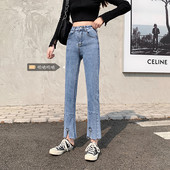 Νέο μοντέλο γυναικεία τζιν με τσέπες και κουμπί