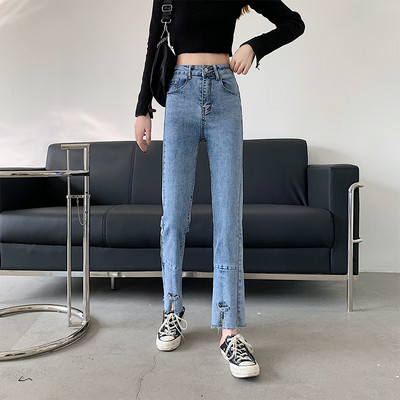 Νέο μοντέλο γυναικεία τζιν με τσέπες και κουμπί