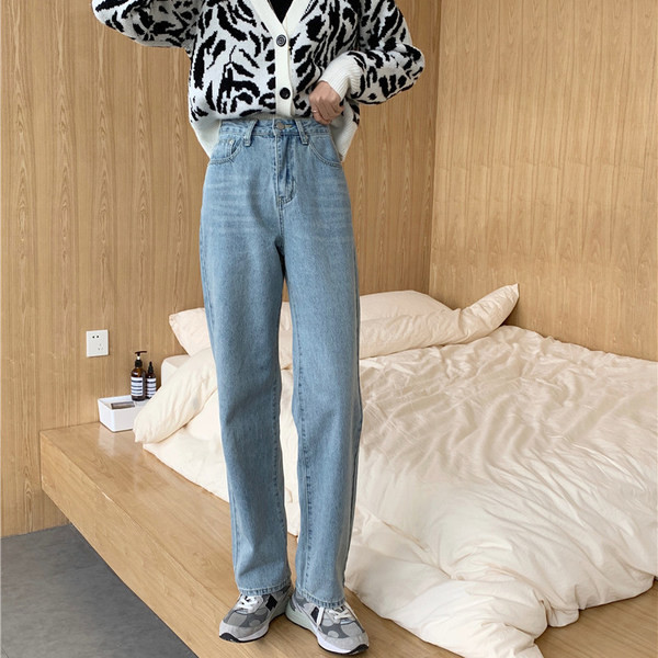 Blugi de dama lati cu buzunare