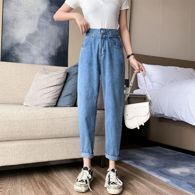 Παντελόνια γυναικεία τζιν με ψηλή μέση και μπλε χρώμα με κουμπιά