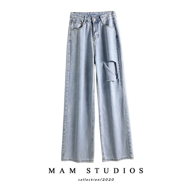 Model larg de blugi cu motiv rupt