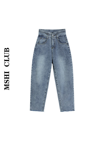 Blugi de dama model lat in talie inalta si buzunare