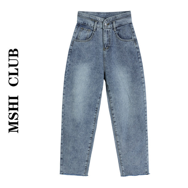 Blugi de dama model lat in talie inalta si buzunare