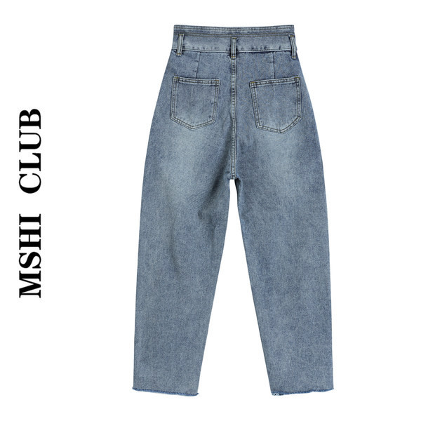 Blugi de dama model lat in talie inalta si buzunare