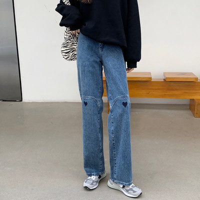 Plats sieviešu džinsu modelis ar augstu vidukli divās krāsās