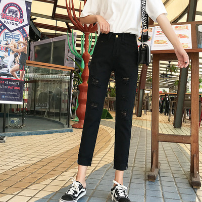 Γυναικεία τζιν με ψηλή μέση και σκισμένα μοτίβα σε διάφορα χρώματα