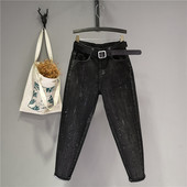 Model nou de blugi dama cu pietre si talie inalta