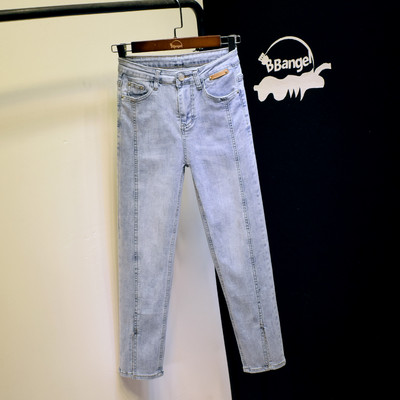 Μοντέρνα γυναικεία τζιν με ψηλή μέση σε μπλε-ίσιο μοντέλο