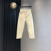 Sieviešu džinsu plats modelis ar augstu vidukli un kabatām