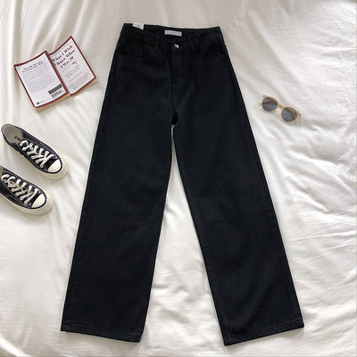 Γυναικεία τζιν με υψηλή μέση με ψηλή μέση