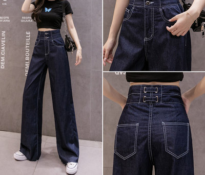 Blugi de dama model lat cu buzunare cu talie inalta si curea