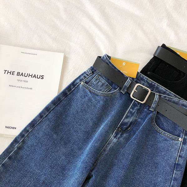 Blugi de dama model drept cu talie inalta si curea