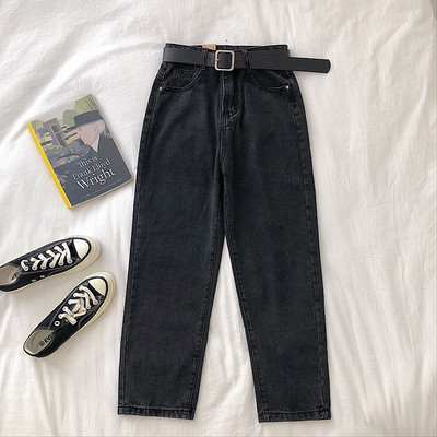 Γυναικεία τζιν με υψηλή μέση και ζώνη