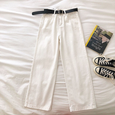 Blugi de dama model drept cu talie inalta si buzunare