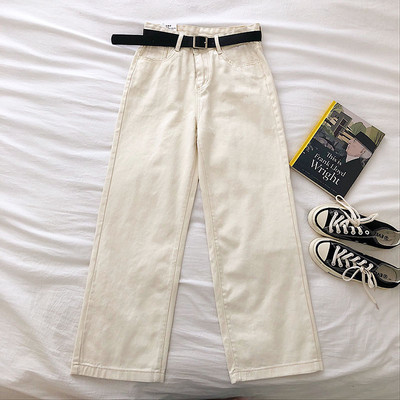 Blugi de dama model drept cu talie inalta si buzunare