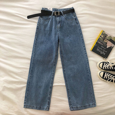 Blugi de dama model drept cu talie inalta si buzunare