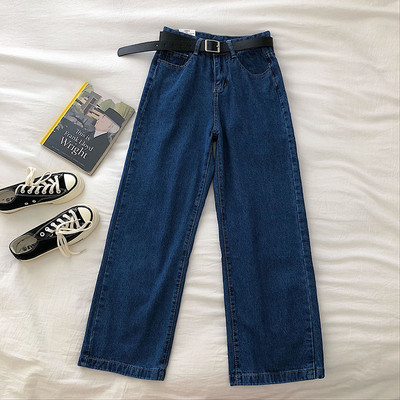 Blugi de dama model drept cu talie inalta si buzunare