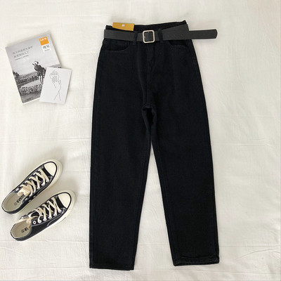 Sieviešu džinsi ar augstu vidukli un kabatām