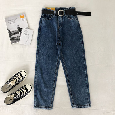 Sieviešu džinsi ar augstu vidukli un kabatām