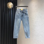 Blugi de dama cu buzunare si nasture