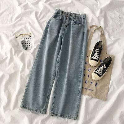 Τζιν γυναικεία με ελαστική μέση και κουμπιά