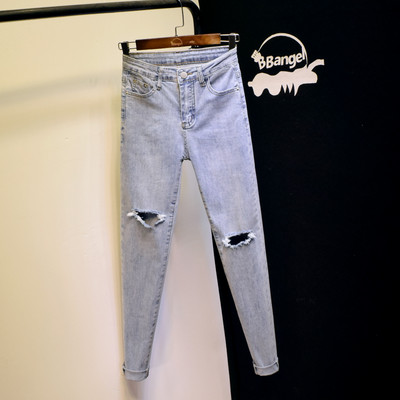 Casual γυναικεία τζιν με σκισμένα μοτίβα