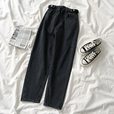 Sieviešu platie džinsi ar kabatām un elastīgu jostasvietu