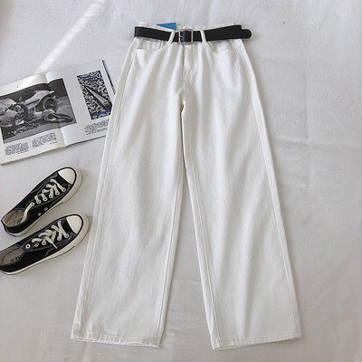 Blugi de dama model drept cu talie inalta si curea