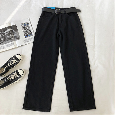 Blugi de dama model drept cu talie inalta si curea