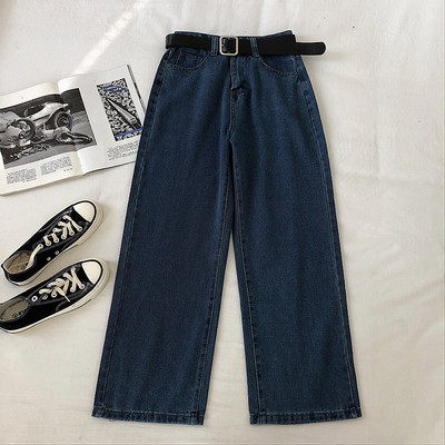 Blugi de dama model drept cu talie inalta si curea