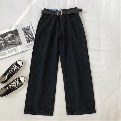 Blugi de dama model drept cu talie inalta si curea