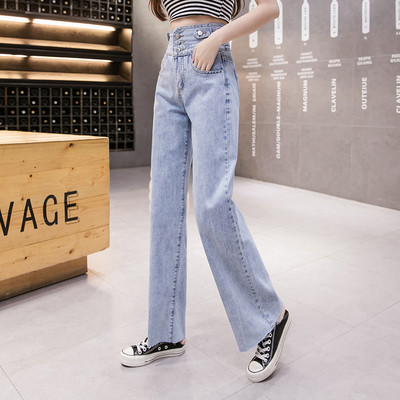 Blugi de dama cu talie inalta si nasturi - model larg