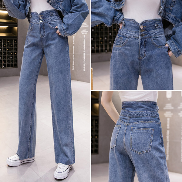 Blugi de dama cu talie inalta si nasturi - model larg