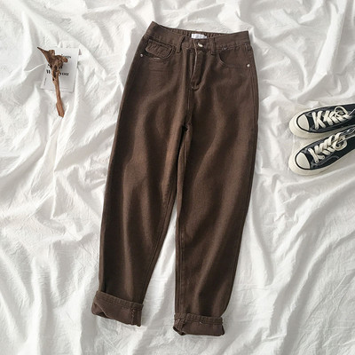 Sieviešu platie džinsi ar kabatām un pogu