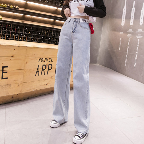 Γυναικείο τζιν ίσιο μοντέλο και ελαστική μέση