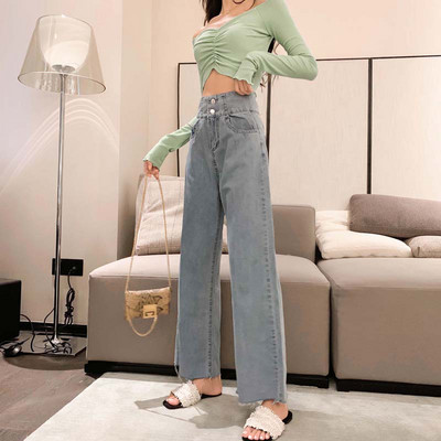 Blugi de damă din denim cu talie înaltă