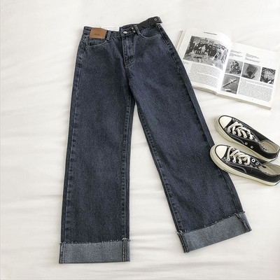 Blugi de dama model drept cu talie inalta si buzunare