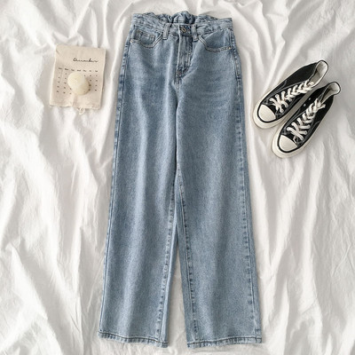 Blugi de dama cu talie elastica si buzunare