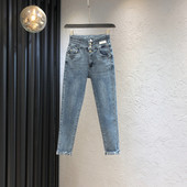 Γυναικείο τζιν Λεπτό μοντέλο με ψηλή μέση και κουμπιά σε μπλε χρώμα